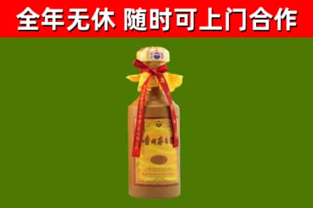 澎湖回收15年份茅台